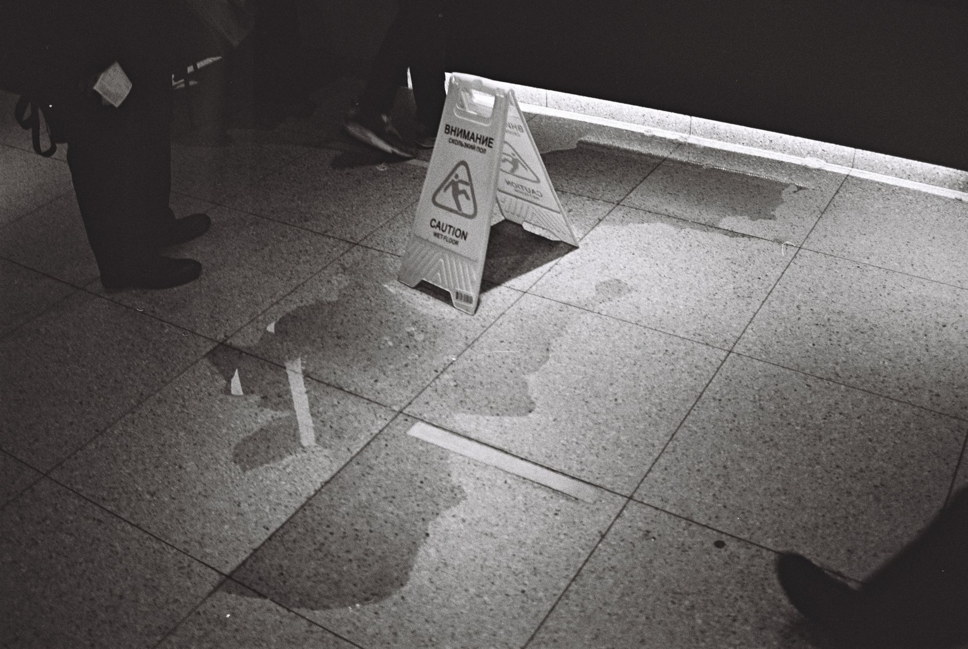 St. Louis Slip and Fall Lawyers legal guidance
